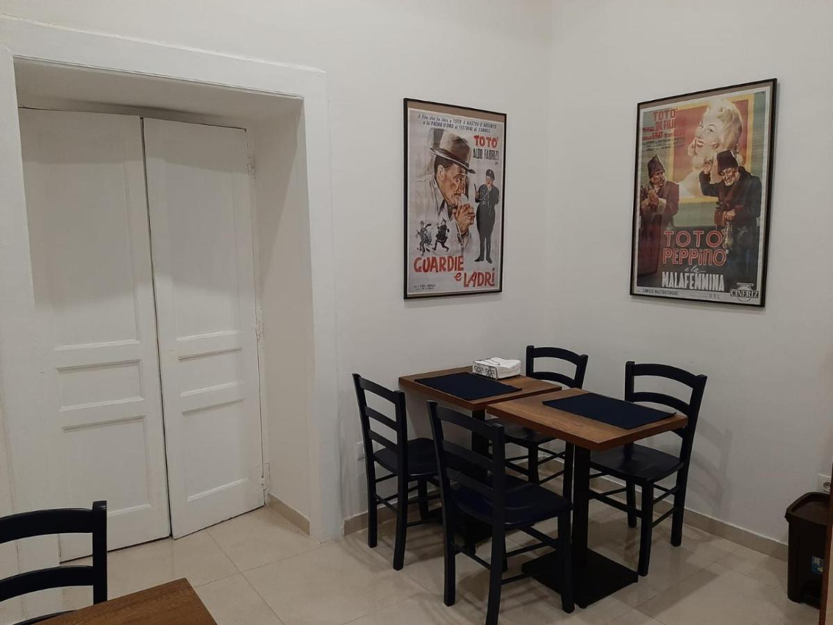 Bed & Breakfast Relais Torre Gloria Naples